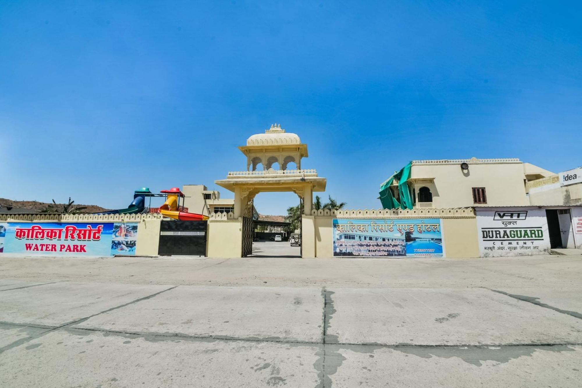 Hotel O Kalika Resort Lakāwās 外观 照片